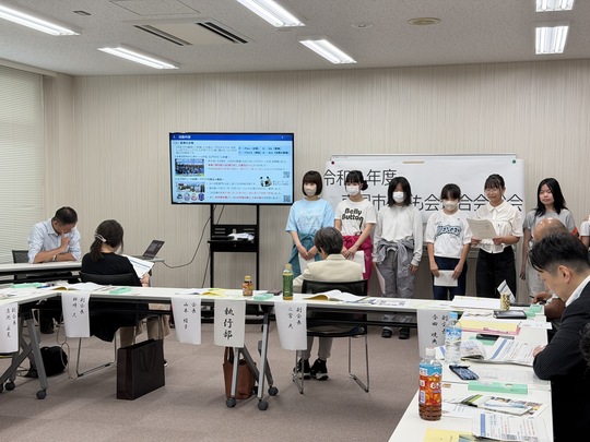 総会１
