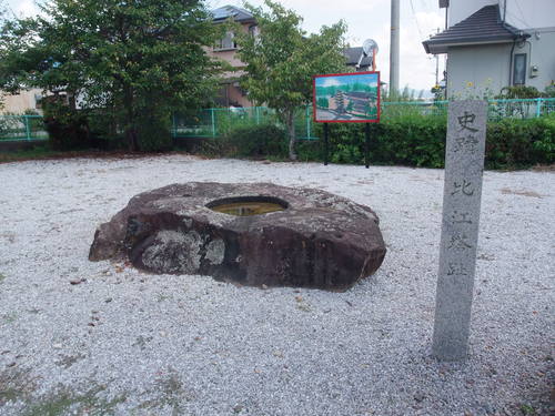 比江廃寺跡（国史跡）