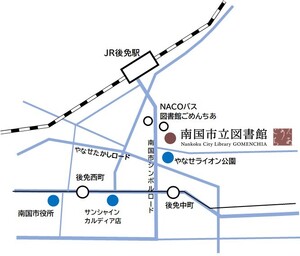 利用案内・図書館マップ
