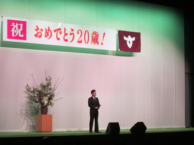 アトラクション１