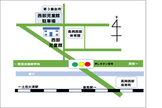 駐車場について