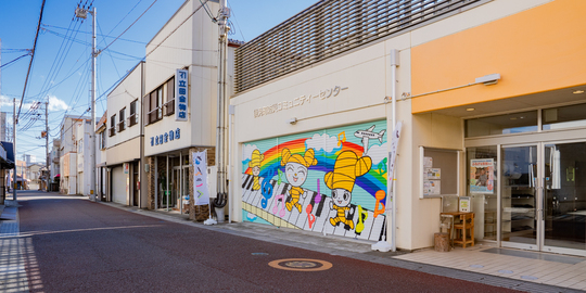 やなせたかしロード