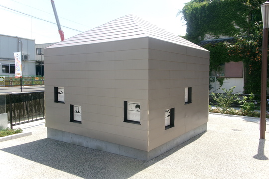 陶板