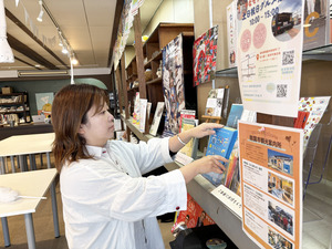 藤井さん