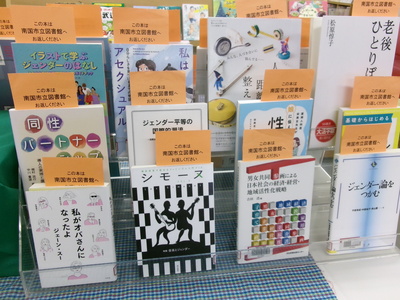 図書4