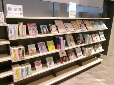 図書1
