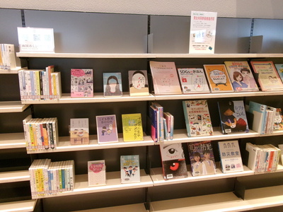 図書4