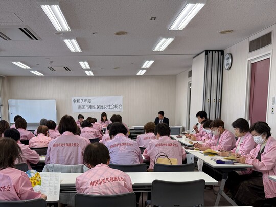 総会の様子