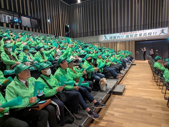 パブリックビューイング写真