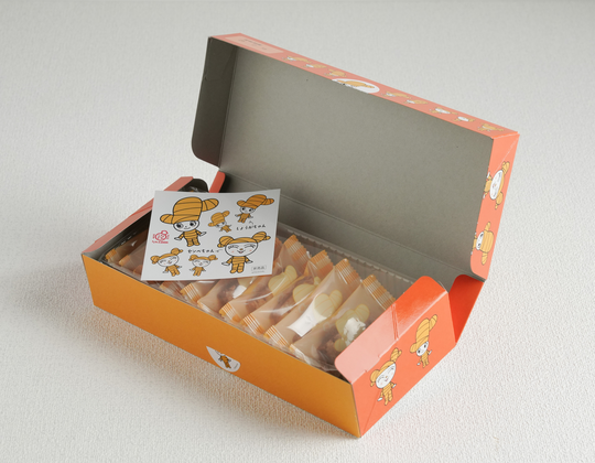 ごめんのしょうがパイ