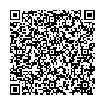 納税証明書等の電子申請QR