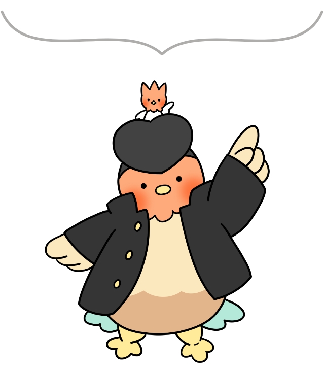 画像はありません