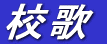 wZ肨m点 