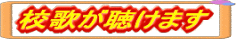 Ẑ܂ 