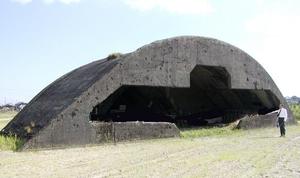 前浜掩体群(市史跡)
