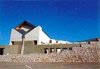 県立歴史民俗資料館