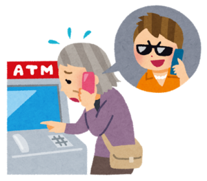 振り込め詐欺 イラスト