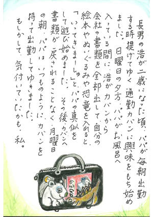 大賞