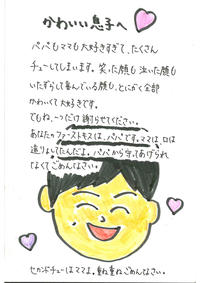 副市長賞1