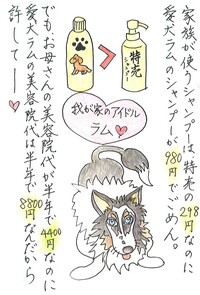 南国市金融団賞