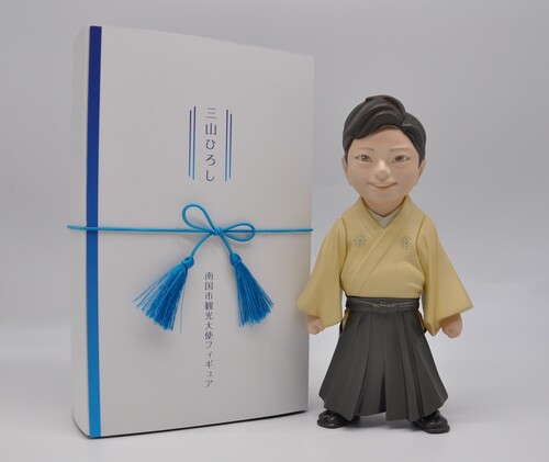 三山ひろしフィギュア