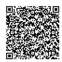 電子申請サービス