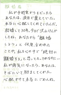 (株)道の駅南国賞