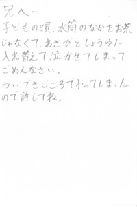 南国市金融団賞